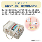 アップリカ NIOI-POI ウンチも臭わないおむつ袋　180枚入り グリーン (GN)