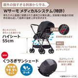 【純正ブランケットプレゼント】アップリカ オプティア クッション グレイス プレートライン（BK）【P/N】【3年保証対象品】【送料無料　沖縄・一部地域を除く】【ラッピング不可商品】
