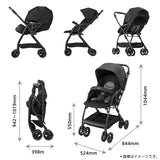 【シートマットプレゼント】アップリカ オプティア クッション グレイス クラシックグリッド（GR）【P/N】【3年保証対象品 ベビーカー A形 A型 1カ月 両対面 ハイシート 振動吸収設計 ワンタッチ開閉 自立】【送料無料　沖縄・一部地域を除く】【ラッピング不可商品】