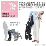アップリカ カルーンエアー メッシュ コンフェッティ ネイビー（NV） 両対面ベビーカー ハイシート51cm 最軽量3.9kg【3年保証対象品】【送料無料 沖縄・一部地域を除く】【ラッピング不可商品】