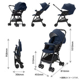 アップリカ カルーンエアー メッシュ コンフェッティ ネイビー（NV） 両対面ベビーカー ハイシート51cm 最軽量3.9kg【3年保証対象品】【送料無料 沖縄・一部地域を除く】【ラッピング不可商品】
