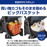 グレコ 3輪ベビーカー シティトレック GB ブルーリバー BL GRACO 専用レインカバー付属【P/N】【送料無料　沖縄・一部地域を除く】