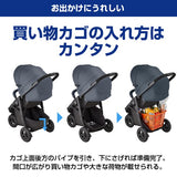 グレコ 3輪ベビーカー シティトレック GB ブルーリバー BL GRACO 専用レインカバー付属【P/N】【送料無料　沖縄・一部地域を除く】