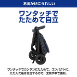 グレコ 3輪ベビーカー シティトレック GB ブルーリバー BL GRACO 専用レインカバー付属【P/N】【送料無料　沖縄・一部地域を除く】