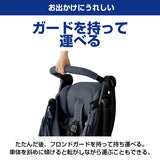 グレコ 3輪ベビーカー シティトレック GB ブルーリバー BL GRACO 専用レインカバー付属【P/N】【送料無料　沖縄・一部地域を除く】