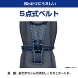 グレコ 3輪ベビーカー シティトレック GB ブルーリバー BL GRACO 専用レインカバー付属【P/N】【送料無料　沖縄・一部地域を除く】