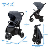 グレコ 3輪ベビーカー シティトレック GB ブルーリバー BL GRACO 専用レインカバー付属【P/N】【送料無料　沖縄・一部地域を除く】