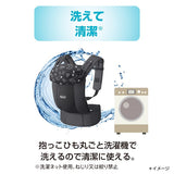 グレコ ルーポップ GB グレー GR 抱っこ紐 GRACO 抱っことおんぶの2WAY ムレにくい　やわやかメッシュ【P/N】【送料無料　沖縄・一部地域を除く】