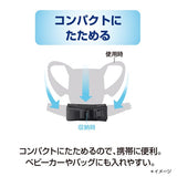 グレコ ルーポップ GB グレー GR 抱っこ紐 GRACO 抱っことおんぶの2WAY ムレにくい　やわやかメッシュ【P/N】【送料無料　沖縄・一部地域を除く】