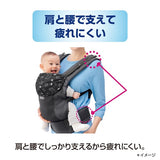グレコ ルーポップ GB グレー GR 抱っこ紐 GRACO 抱っことおんぶの2WAY ムレにくい　やわやかメッシュ【P/N】【送料無料　沖縄・一部地域を除く】