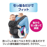 グレコ ルーポップ GB グレー GR 抱っこ紐 GRACO 抱っことおんぶの2WAY ムレにくい　やわやかメッシュ【P/N】【送料無料　沖縄・一部地域を除く】