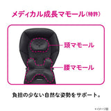 アップリカ ルンルンAB グリーン(GN)【P/N】【3年保証対象品】【送料無料　沖縄・一部地域を除く】【ラッピング不可商品】