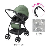 アップリカ ルンルンAB グリーン(GN)【P/N】【3年保証対象品】【送料無料　沖縄・一部地域を除く】【ラッピング不可商品】
