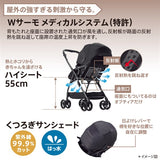 【シートマットプレゼント】アップリカ オプティア クッション グレイス オニキスブラック BK【P/N】【3年保証対象品 ベビーカー オート4輪 A形 A型 1カ月 両対面 ハイシート 振動吸収設計  ワンタッチ開閉 自立】【送料無料　沖縄・一部地域を除く】【ラッピング不可商品】