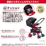 【シートマットプレゼント】ラクーナクッション AE アップリカ グリーン(GN) ベビーカー 軽量 オート4輪 両対面 A型 振動吸収設計【P/N】【3年保証対象品】【送料無料 沖縄・一部地域を除く】【ラッピング不可商品】