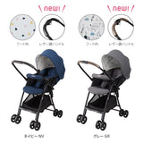 アップリカ カルーンエアー メッシュ AB ネイビー(NV)超軽量3.9kg 両対面 A型ベビーカー【P/N】【3年保証対象品】【送料無料 沖縄・一部地域を除く】【ラッピング不可商品】