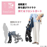アップリカ カルーンエアー メッシュ AB ネイビー(NV)超軽量3.9kg 両対面 A型ベビーカー【P/N】【3年保証対象品】【送料無料 沖縄・一部地域を除く】【ラッピング不可商品】