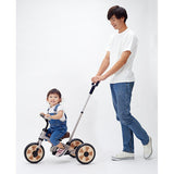 へんしん！サンライダーNEO マットグレー 三輪車 ワールド 野中製作所【ラッピング不可商品】【送料無料 沖縄・一部地域を除く】