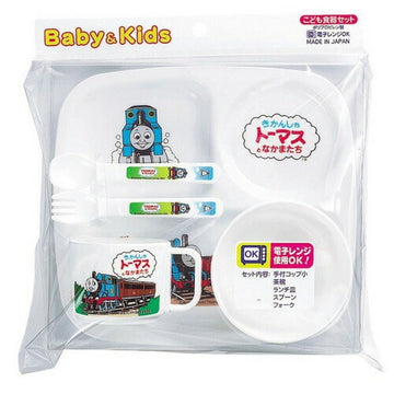 オーエスケー 子供食器セット　（レンジ対応） きかんしゃトーマス　ベビー食器セット