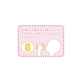 オーエスケー すみっコぐらし　トレーニングコップ　コボレスSG C-9 トレーニングマグ　コップマグ キッズ 子供 子ども