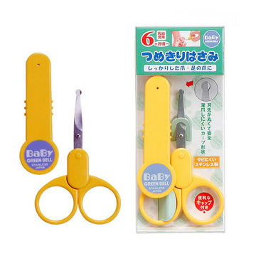 つめきりはさみ キャップ付き BA-104 グリーンベル 【赤ちゃん 爪切り つめ切り 爪きり ハサミ】【ゆうパケット送料無料】