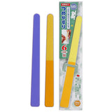スリーウェイ つめやすり BA-106 グリーンベル 3本セット【赤ちゃん 爪やすり つめやすり 3way】