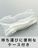ベビー用 お鼻すっきりピンセット グリーンベル（赤ちゃん はなくそ取り ハナクソ取り 鼻くそ取り）【ゆうパケット送料無料】