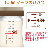 コンビ テテオ 授乳のお手本 哺乳びん耐熱ガラス製 240ml Mサイズ乳首付 teteo ほ乳瓶 ほ乳びん