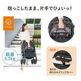 コンビ ホワイトレーベル スゴカルスイッチ エッグショック AN クリアネイビー（SN) Switch 両対面ベビーカー【P/N】【3年保証対象品】【送料無料　沖縄・一部地域を除く】
