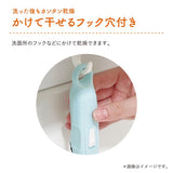 コンビ はじめてのバリカン アクアブルー（BL） 赤ちゃん 子ども 散髪 ヘアカット【送料無料　沖縄・一部地域を除く】