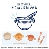 コンビ くまのプーさん　スタートセット 6点セット 5カ月頃から はじめての離乳食に【送料無料　沖縄・一部地域を除く】