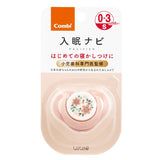 コンビ テテオおしゃぶり入眠ナビキャップ付サイズＳ おはなばたけ（ＰＩ）