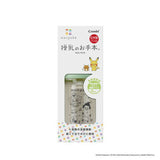 コンビ テテオ 授乳のお手本　哺乳びんプラスチック製　160ml SSサイズ乳首付　モンポケ【送料無料　沖縄・一部地域を除く】