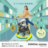 コンビ ホワイトレーベル スゴカルminimo エッグショック DM アニマルブルー（BL) スゴカルミニモ【送料無料 沖縄・一部地域を除く】