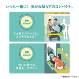 コンビ ホワイトレーベル スゴカルminimo エッグショック DM アニマルブルー（BL) スゴカルミニモ【送料無料 沖縄・一部地域を除く】