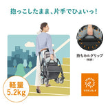 コンビ ホワイトレーベル スゴカルminimo エッグショック DM アニマルブルー（BL) スゴカルミニモ【送料無料 沖縄・一部地域を除く】