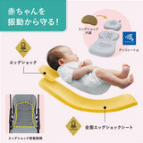 コンビ ホワイトレーベル スゴカルminimo エッグショック DM アニマルブルー（BL) スゴカルミニモ【送料無料 沖縄・一部地域を除く】