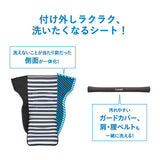 【数量限定グリップカバープレゼント】コンビ アクビィ JM エレガンテネイビー（NB） Acbee 背面式軽量B型ベビーカー【P/N】【3年保証対象品】【送料無料　沖縄・一部地域を除く】