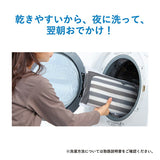 【数量限定グリップカバープレゼント】コンビ アクビィ JM エレガンテネイビー（NB） Acbee 背面式軽量B型ベビーカー【P/N】【3年保証対象品】【送料無料　沖縄・一部地域を除く】
