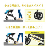 【数量限定グリップカバープレゼント】コンビ アクビィ JM ライングレー（GL） Acbee 背面式軽量B型ベビーカー【P/N】【3年保証対象品】【送料無料　沖縄・一部地域を除く】