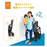 【数量限定グリップカバープレゼント】コンビ アクビィ JM エレガンテネイビー（NB） Acbee 背面式軽量B型ベビーカー【P/N】【3年保証対象品】【送料無料　沖縄・一部地域を除く】