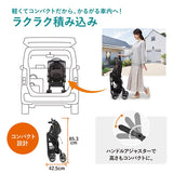 コンビ スゴカルα compact エッグショック AW ノーブルネイビー（NB） コンパクトモデル ベビーカー メッシュ エアスルーシート オート4キャス ハイシート55cm 大きなサンシェード【P/N】【3年保証対象品】【送料無料　沖縄・一部地域を除く】