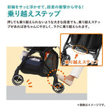 コンビ スゴカルα compact エッグショック AW ノーブルグレー（GL） メッシュ エアスルーシート オート4キャス ハイシート55cm 大きなサンシェード【P/N】【送料無料 沖縄・一部地域を除く】