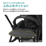 コンビ スゴカルα compact エッグショック AW ノーブルグレー（GL） メッシュ エアスルーシート オート4キャス ハイシート55cm 大きなサンシェード【P/N】【送料無料 沖縄・一部地域を除く】