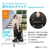 コンビ スゴカルエアー エッグショック AM メッシュネイビー（NB） ベビーカー 両対面 A型 メッシュ素材 エアスルーシート 大きなサンシェード 持ち運べるグリップ 洗えるシート【P/N】【3年保証対象品】【送料無料　沖縄・一部地域を除く】
