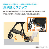 コンビ スゴカルエアー エッグショック AM メッシュグレー（GL） ベビーカー 両対面 A型 メッシュ素材 エアスルーシート 大きなサンシェード 持ち運べるグリップ 洗えるシート【P/N】【3年保証対象品】【送料無料　沖縄・一部地域を除く】