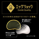 コンビ スゴカルエアー エッグショック AM メッシュグレー（GL） ベビーカー 両対面 A型 メッシュ素材 エアスルーシート 大きなサンシェード 持ち運べるグリップ 洗えるシート【P/N】【3年保証対象品】【送料無料　沖縄・一部地域を除く】