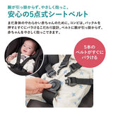 コンビ スゴカルα Light エッグショック AX フェザーグレー（GL） ライトモデル ベビーカー スゴカルアルファ 軽量4.8kg メッシュ エアスルーシート オート4キャス ハイシート55cm 大きなサンシェードα【3年保証対象品】【送料無料　沖縄・一部地域を除く】