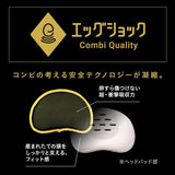 コンビ スゴカルα Light エッグショック AX フェザーグレー（GL） ライトモデル ベビーカー スゴカルアルファ 軽量4.8kg メッシュ エアスルーシート オート4キャス ハイシート55cm 大きなサンシェードα【3年保証対象品】【送料無料　沖縄・一部地域を除く】