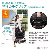 コンビ スゴカルα Light エッグショック AX フェザーグレー（GL） ライトモデル ベビーカー スゴカルアルファ 軽量4.8kg メッシュ エアスルーシート オート4キャス ハイシート55cm 大きなサンシェードα【3年保証対象品】【送料無料　沖縄・一部地域を除く】